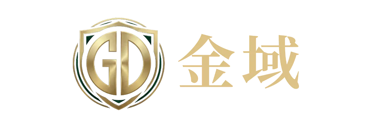 GD金域娛樂城